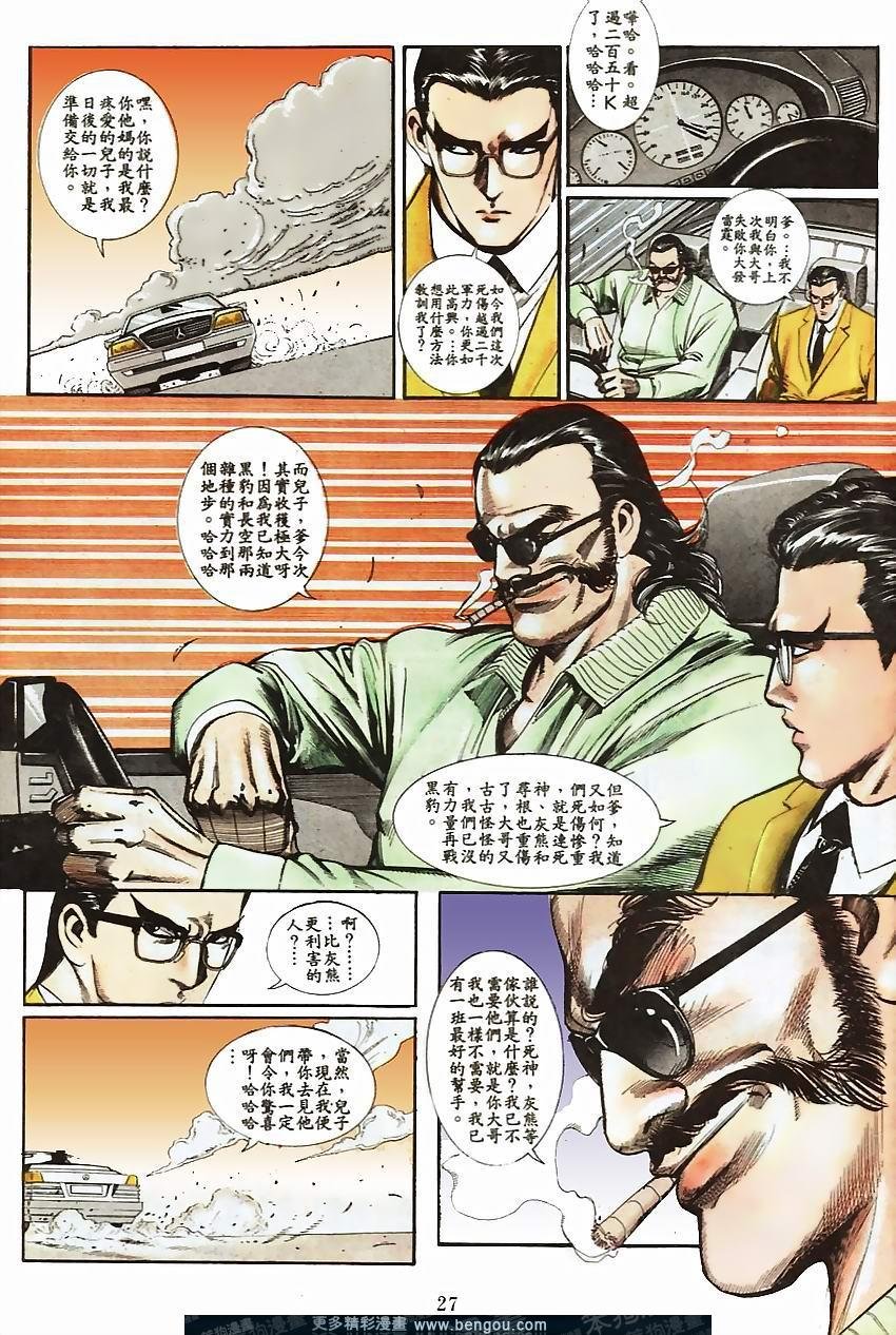 第72卷