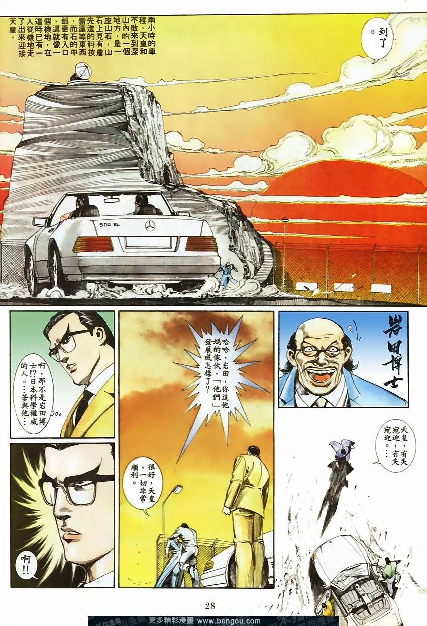 第72卷