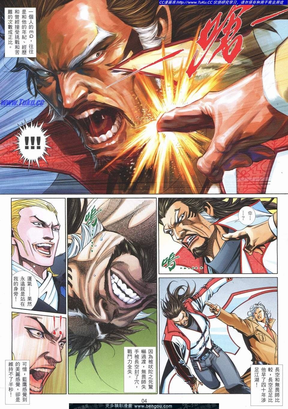 第725卷