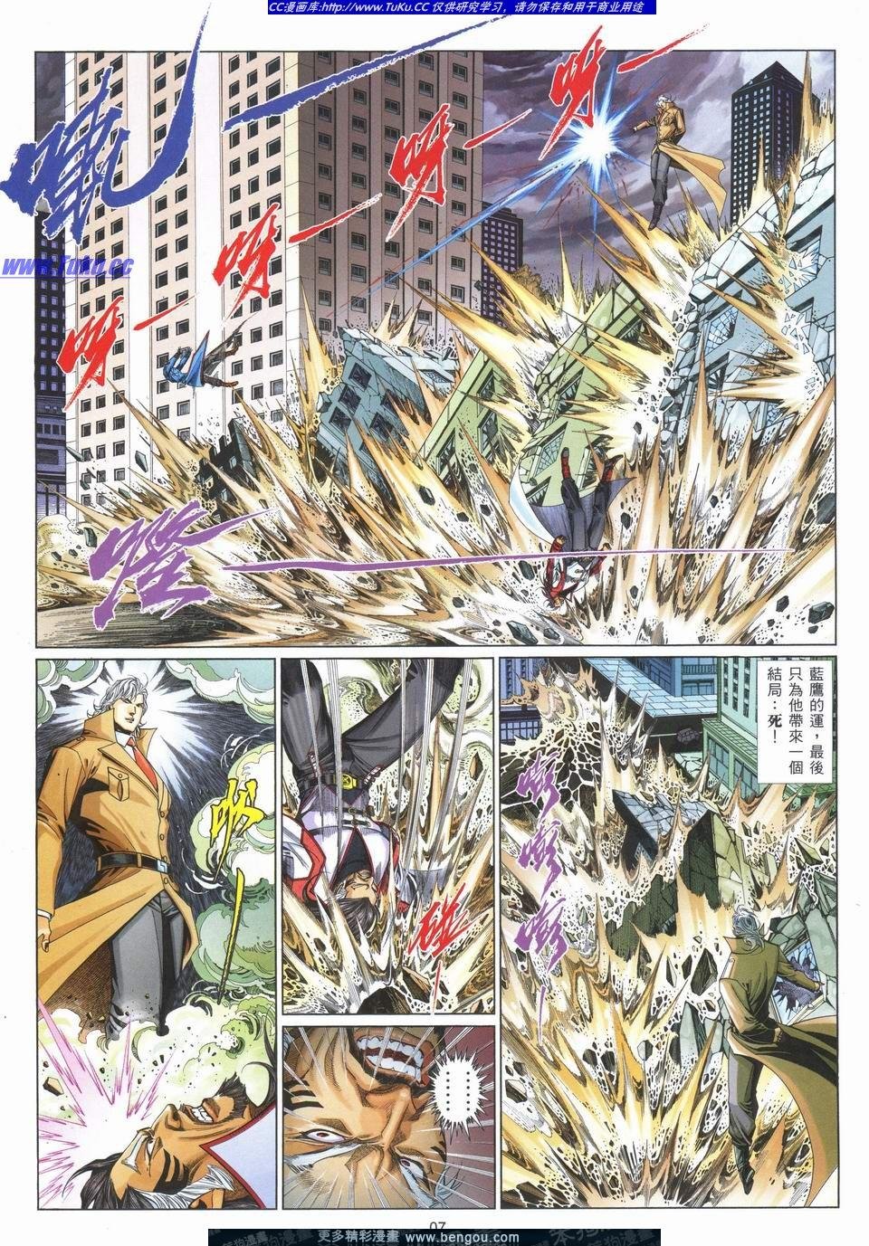 第725卷