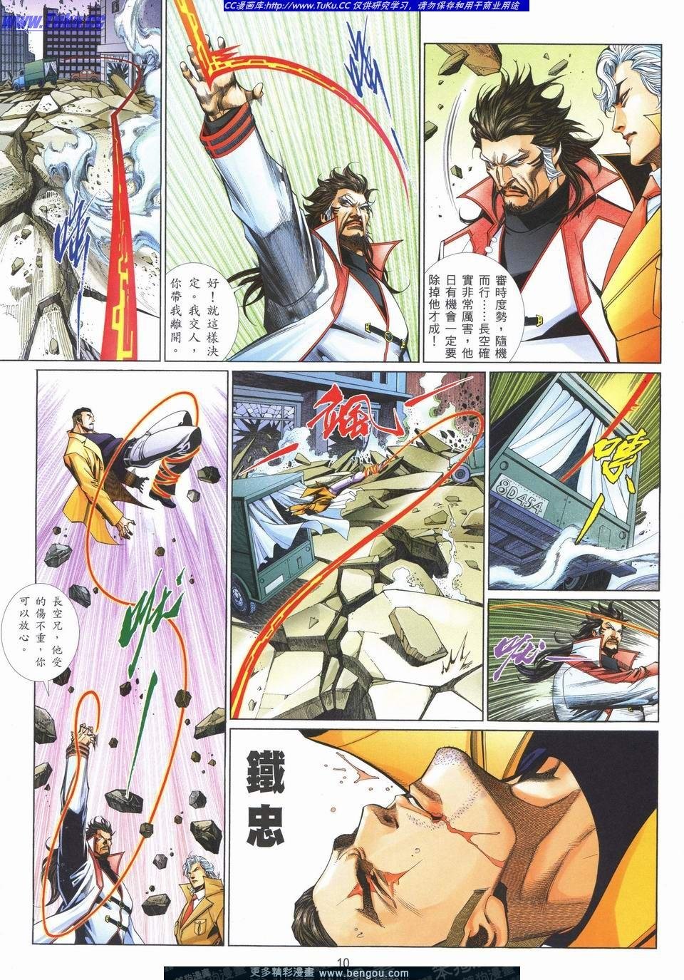 第725卷