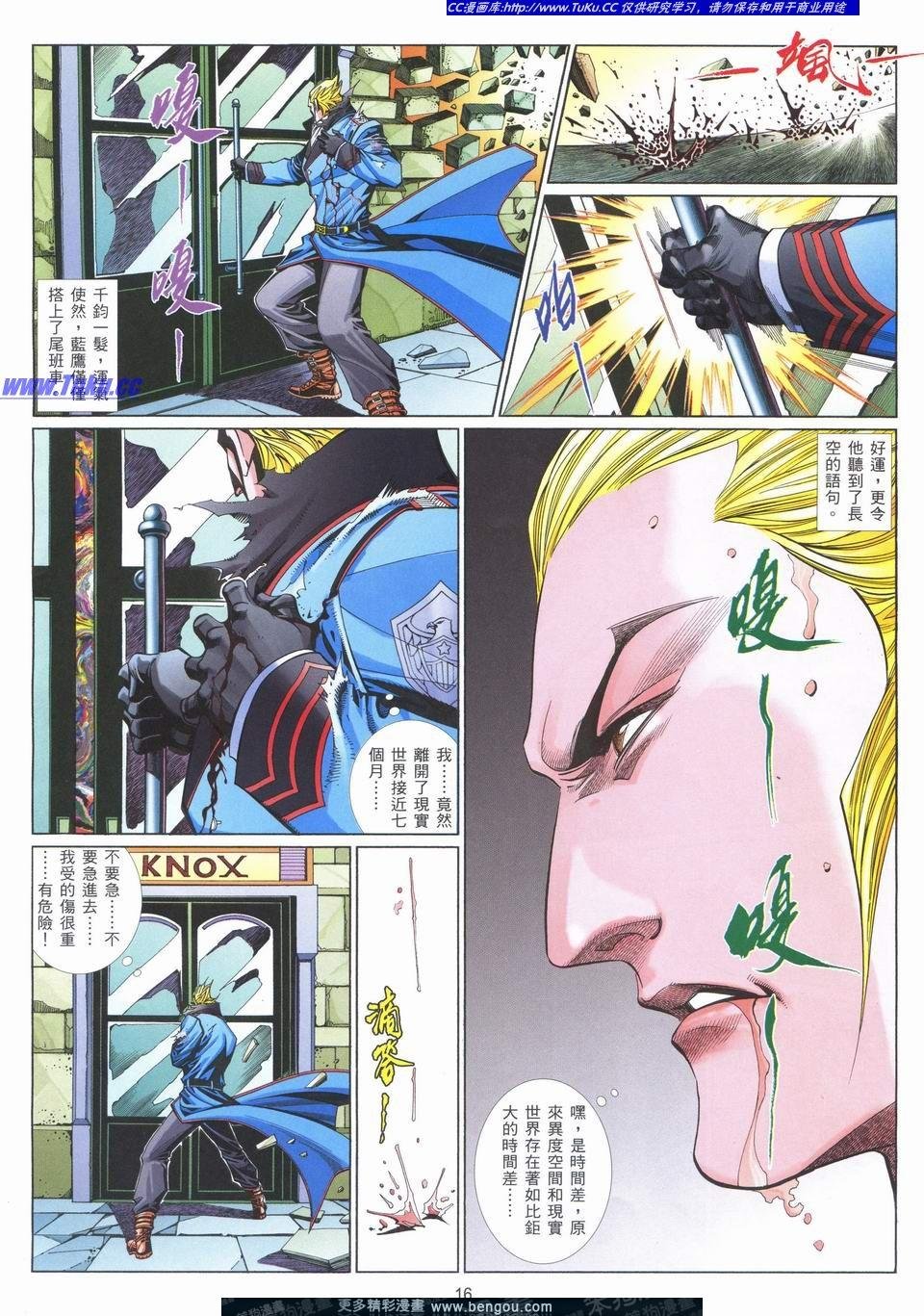 第725卷