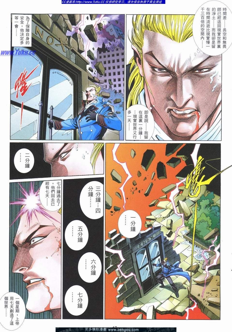 第725卷