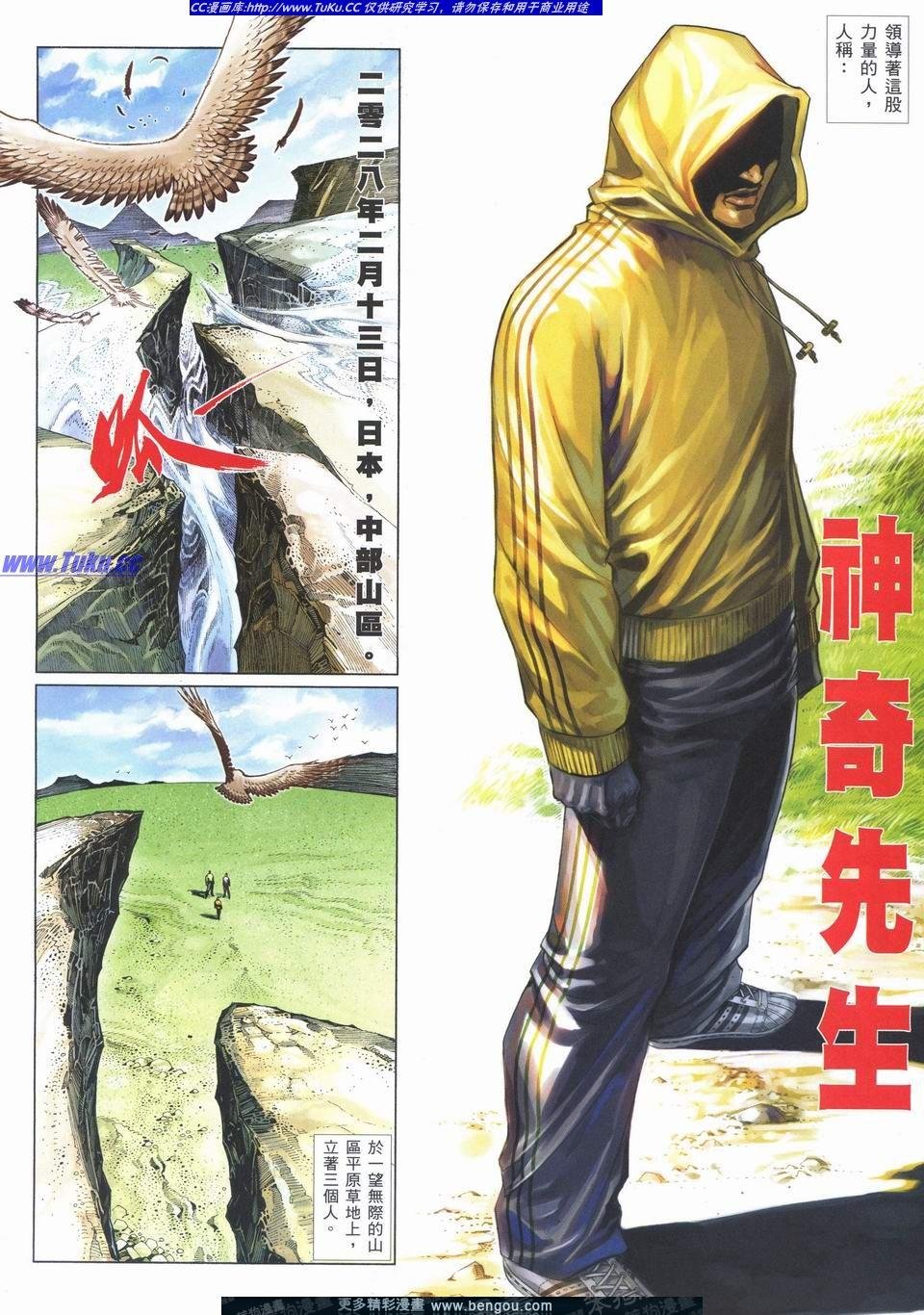 第725卷