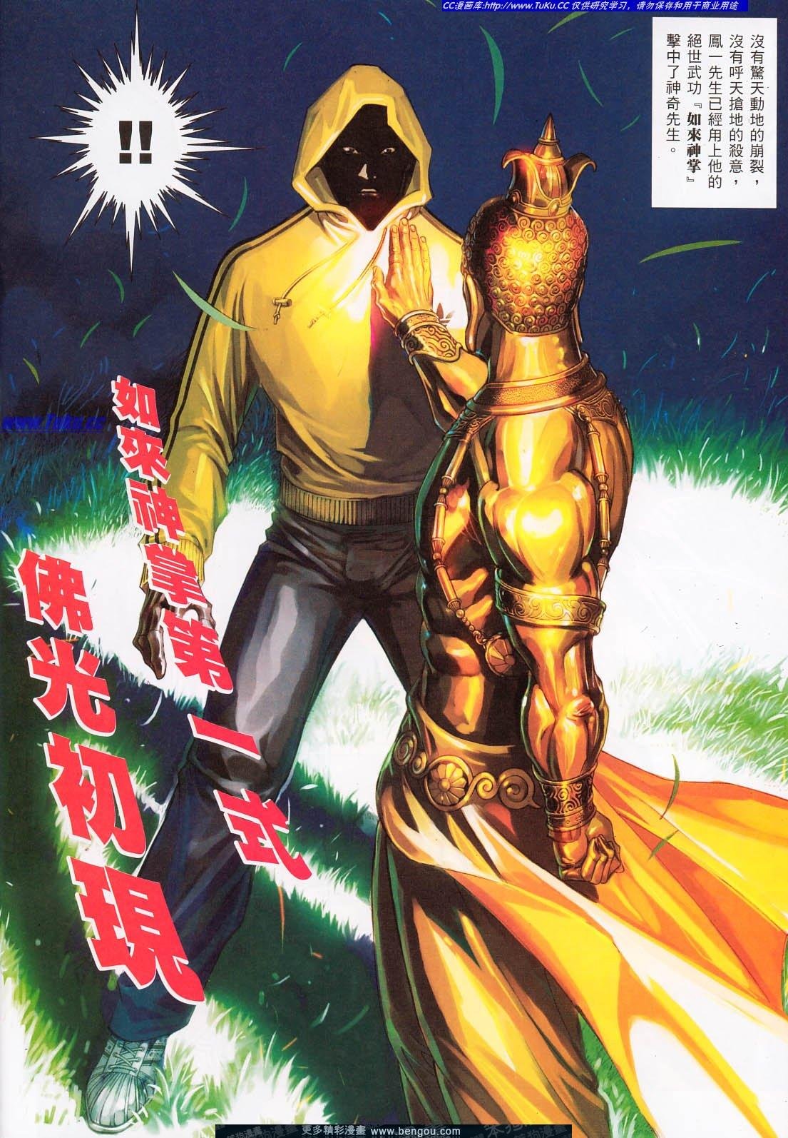 第726卷