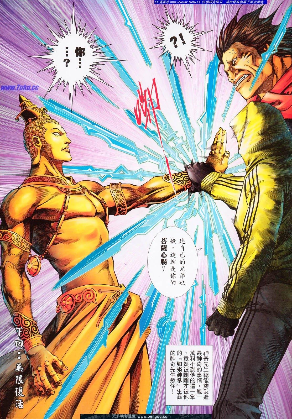 第726卷