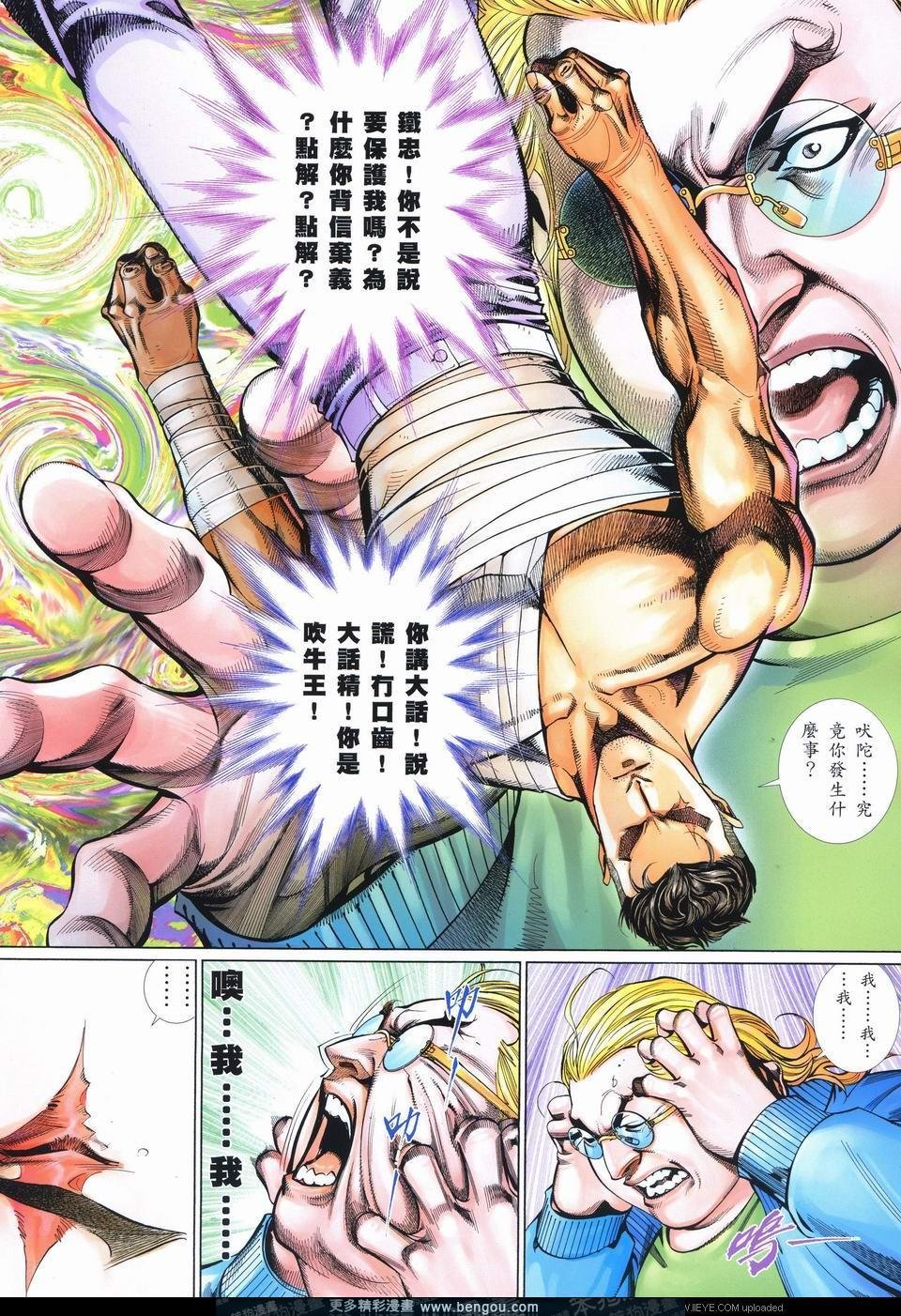 第727卷