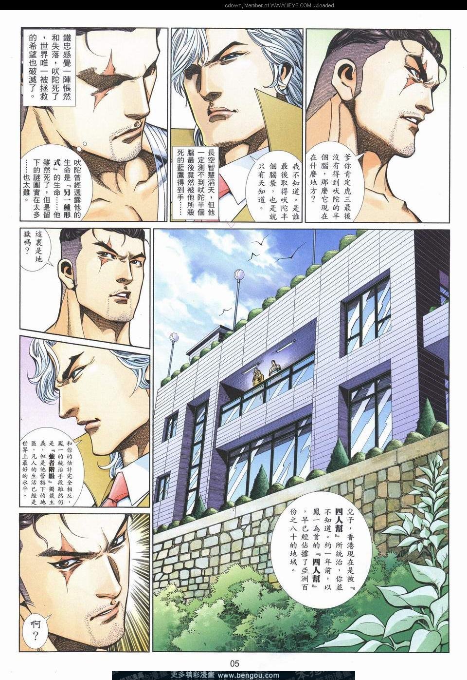 第727卷