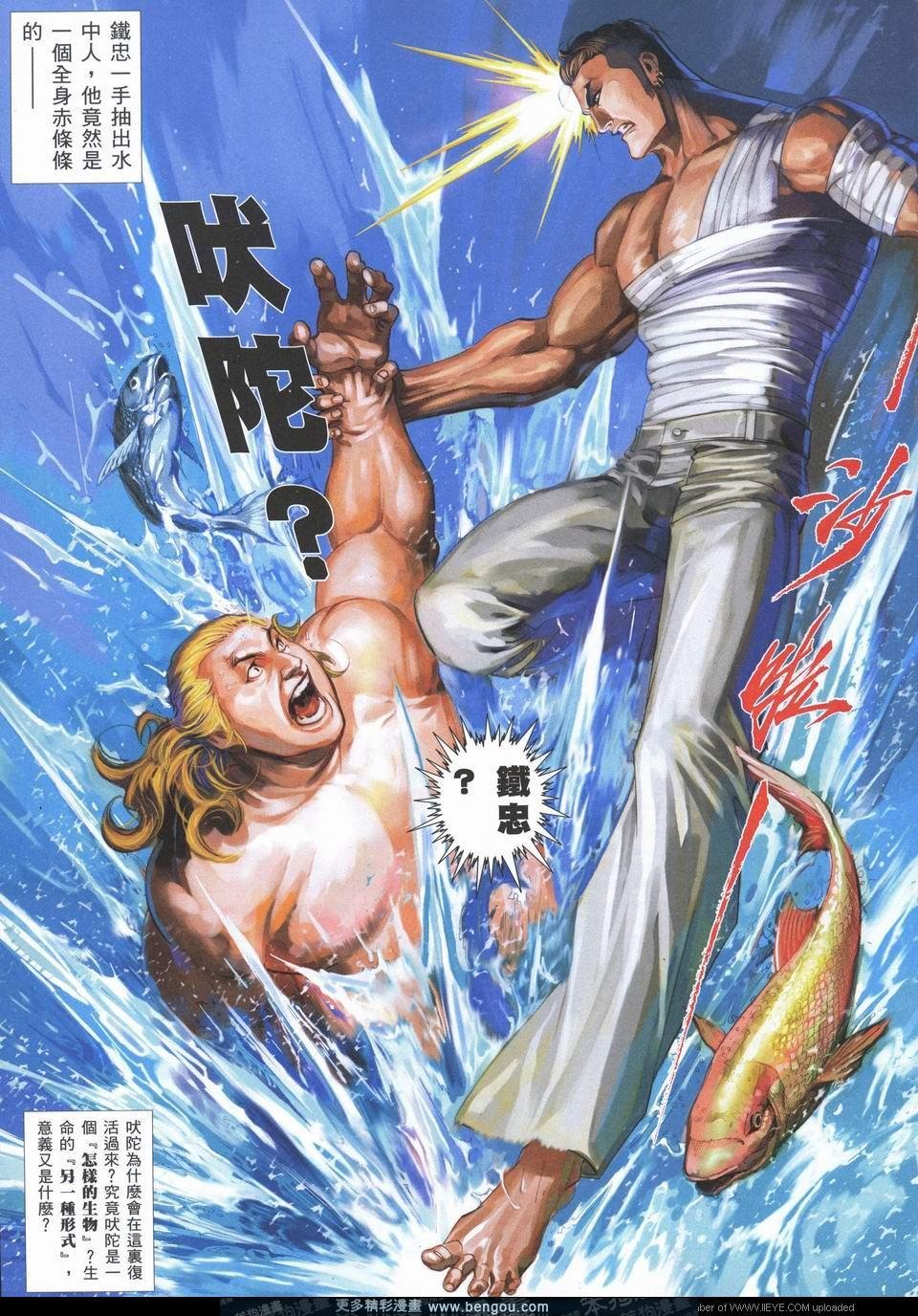 第727卷