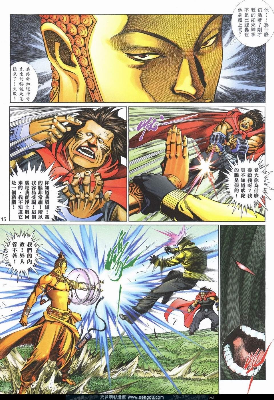第727卷