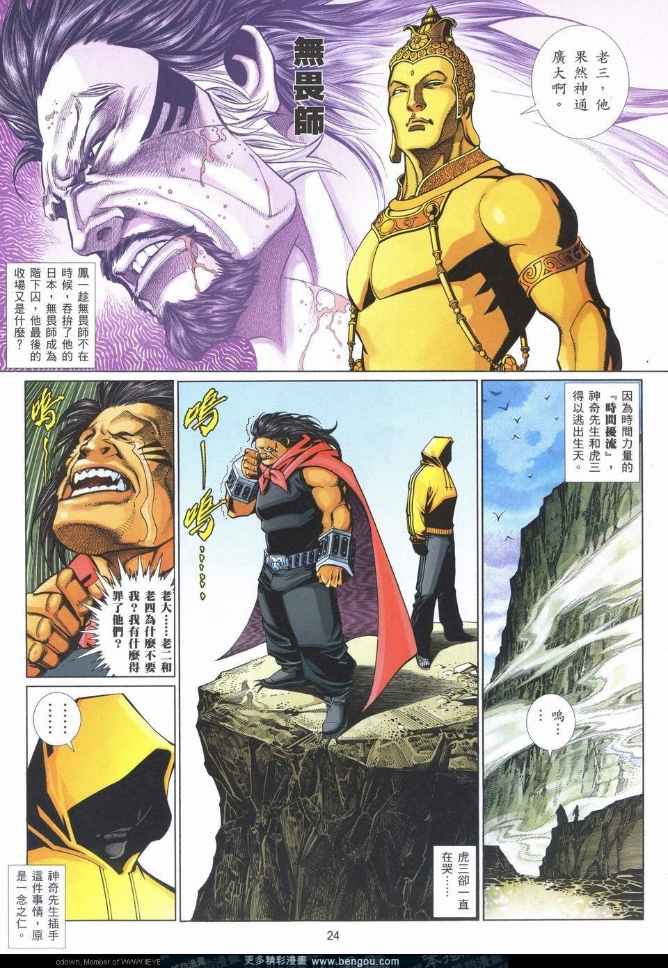 第727卷
