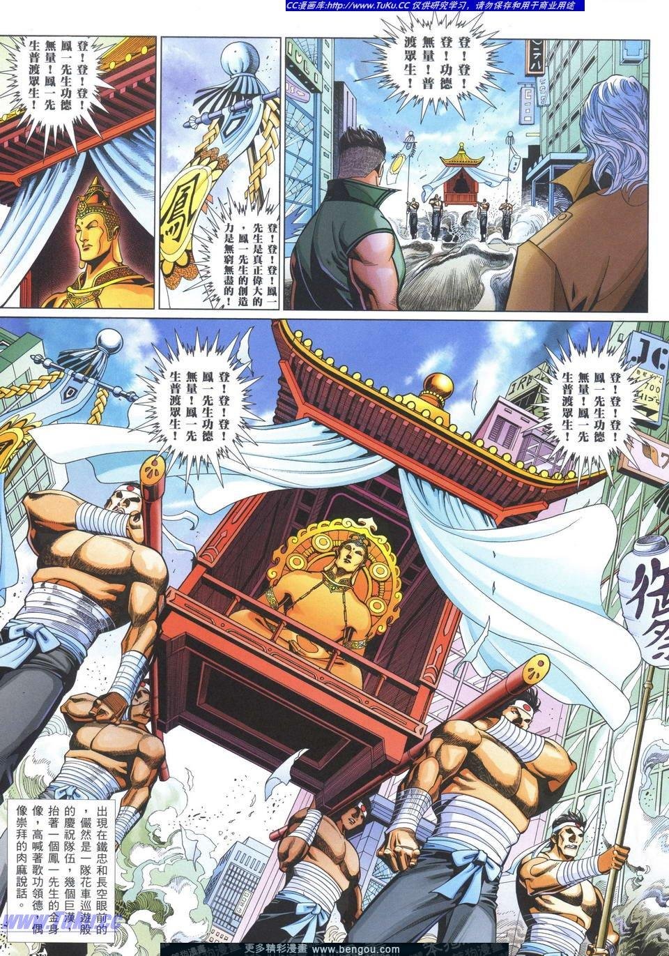 第728卷