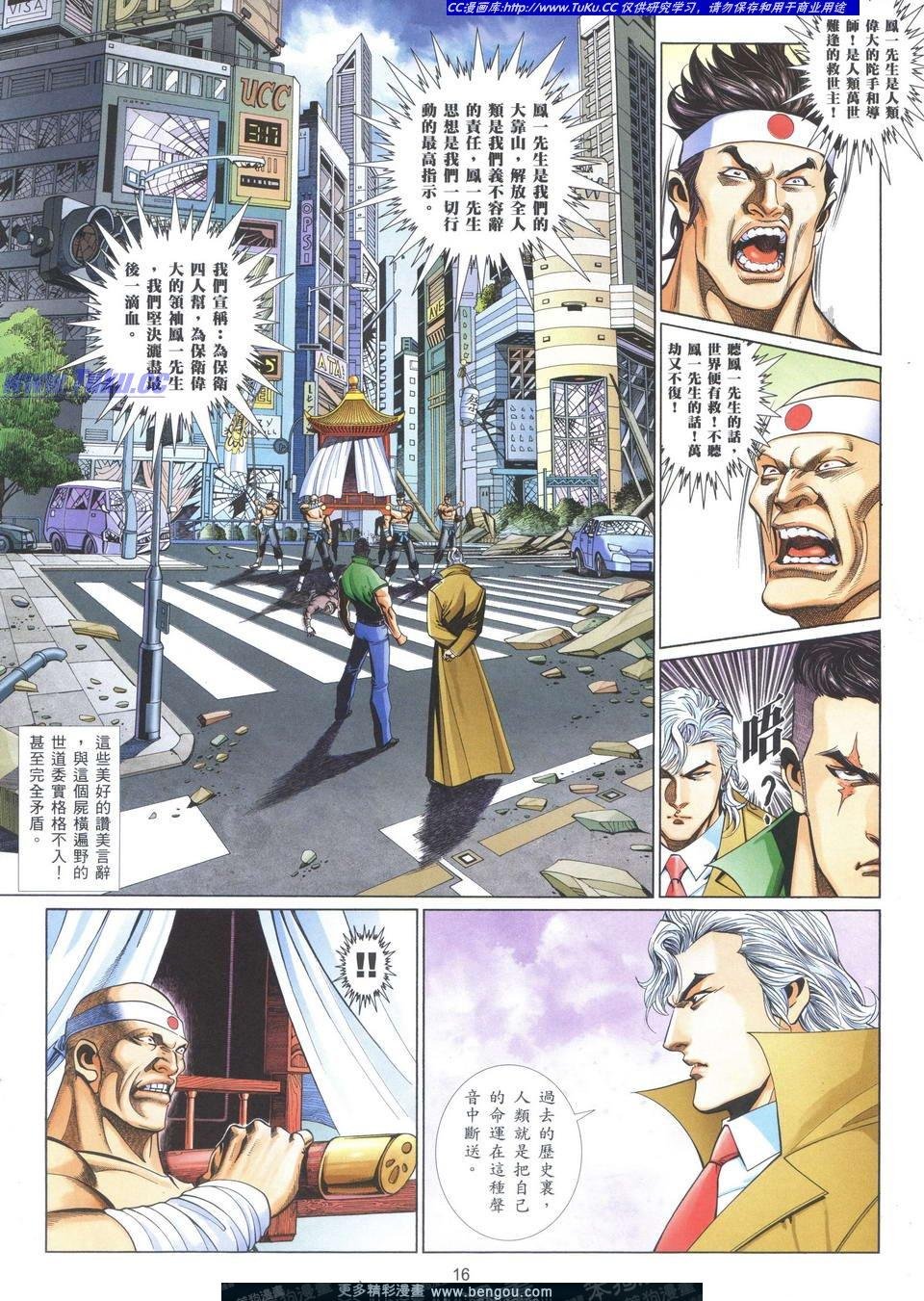第728卷