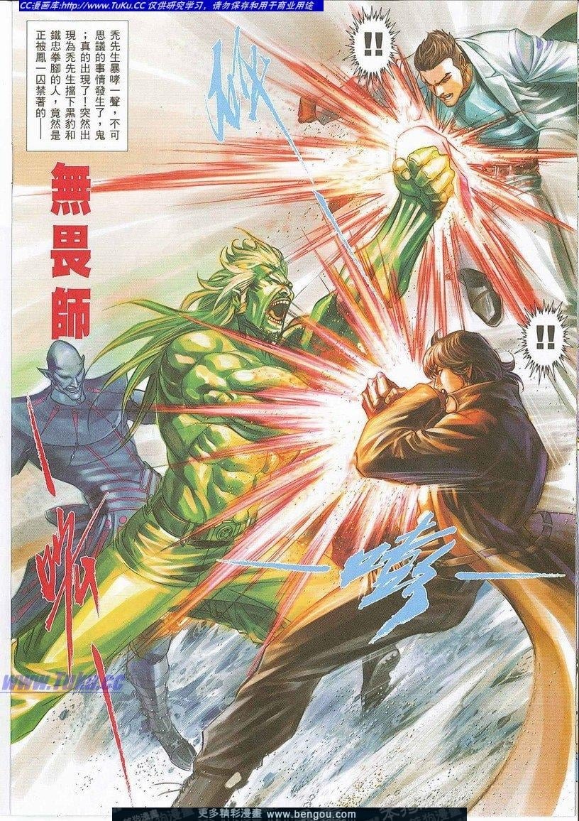 第729卷