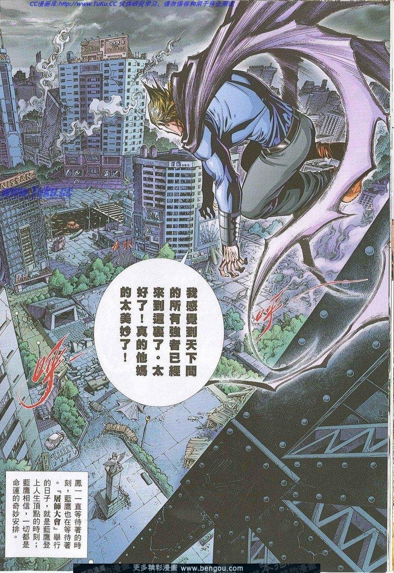 第730卷