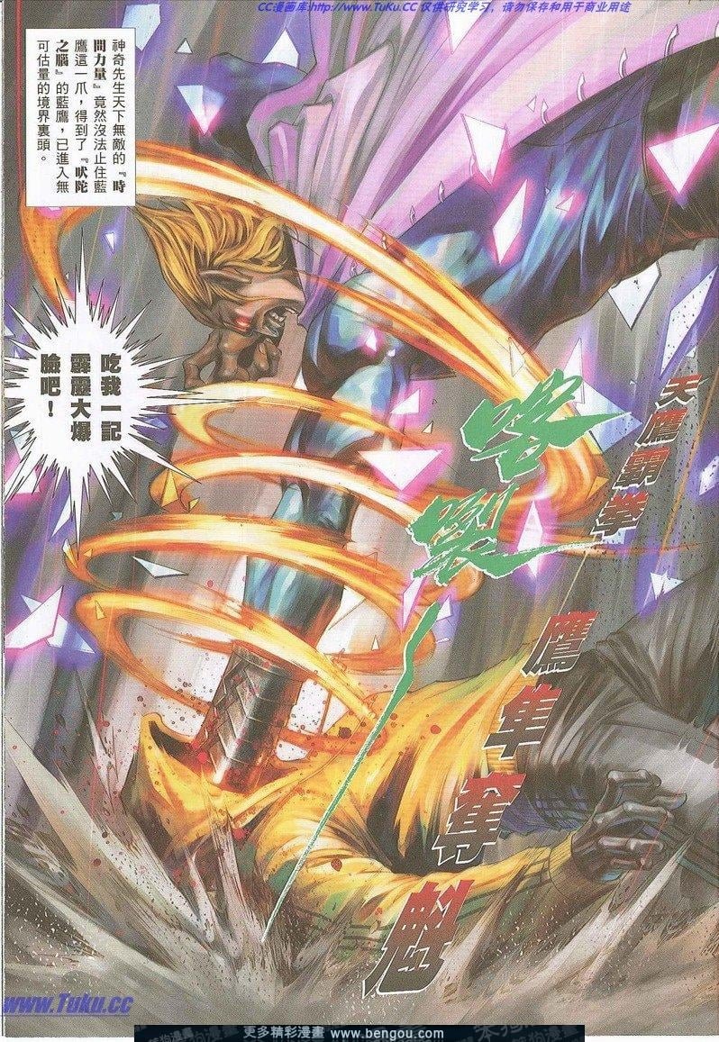 第731卷