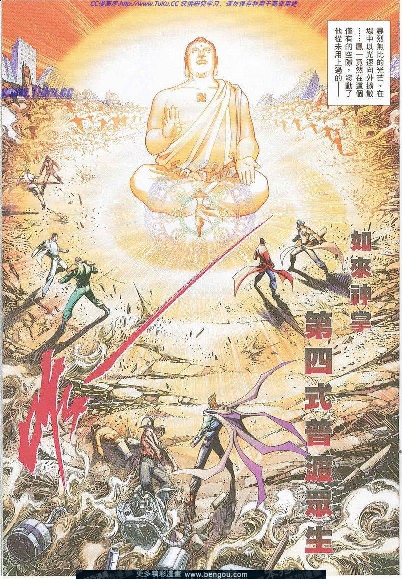 第731卷