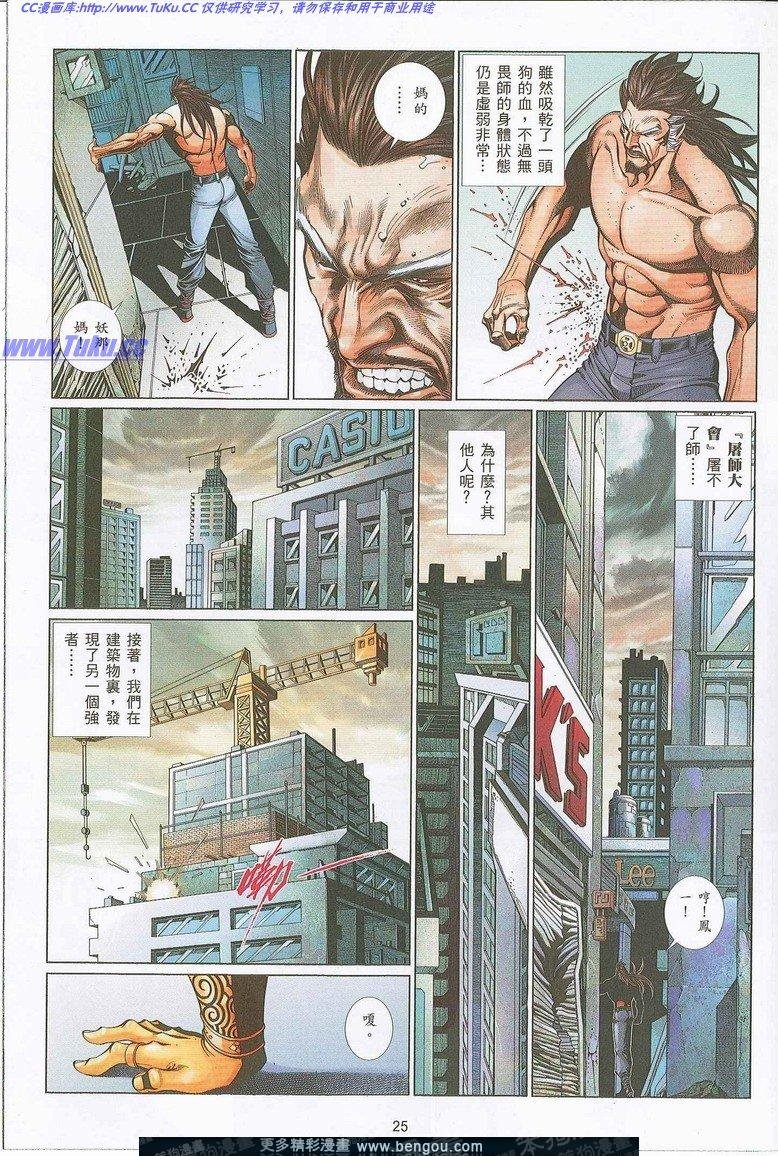 第731卷