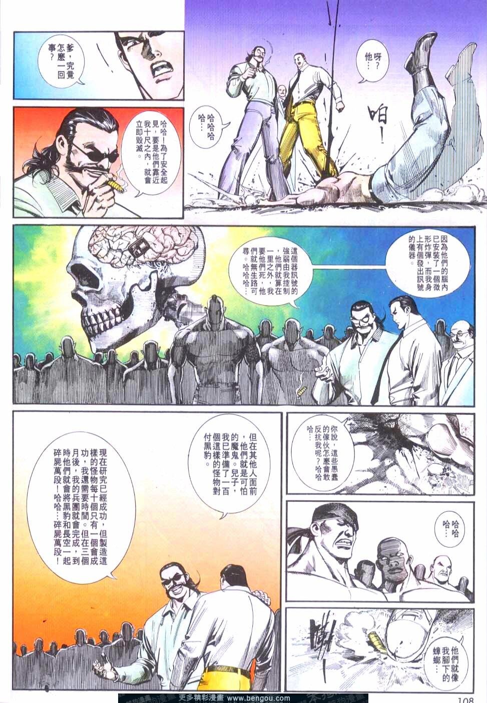 第73卷