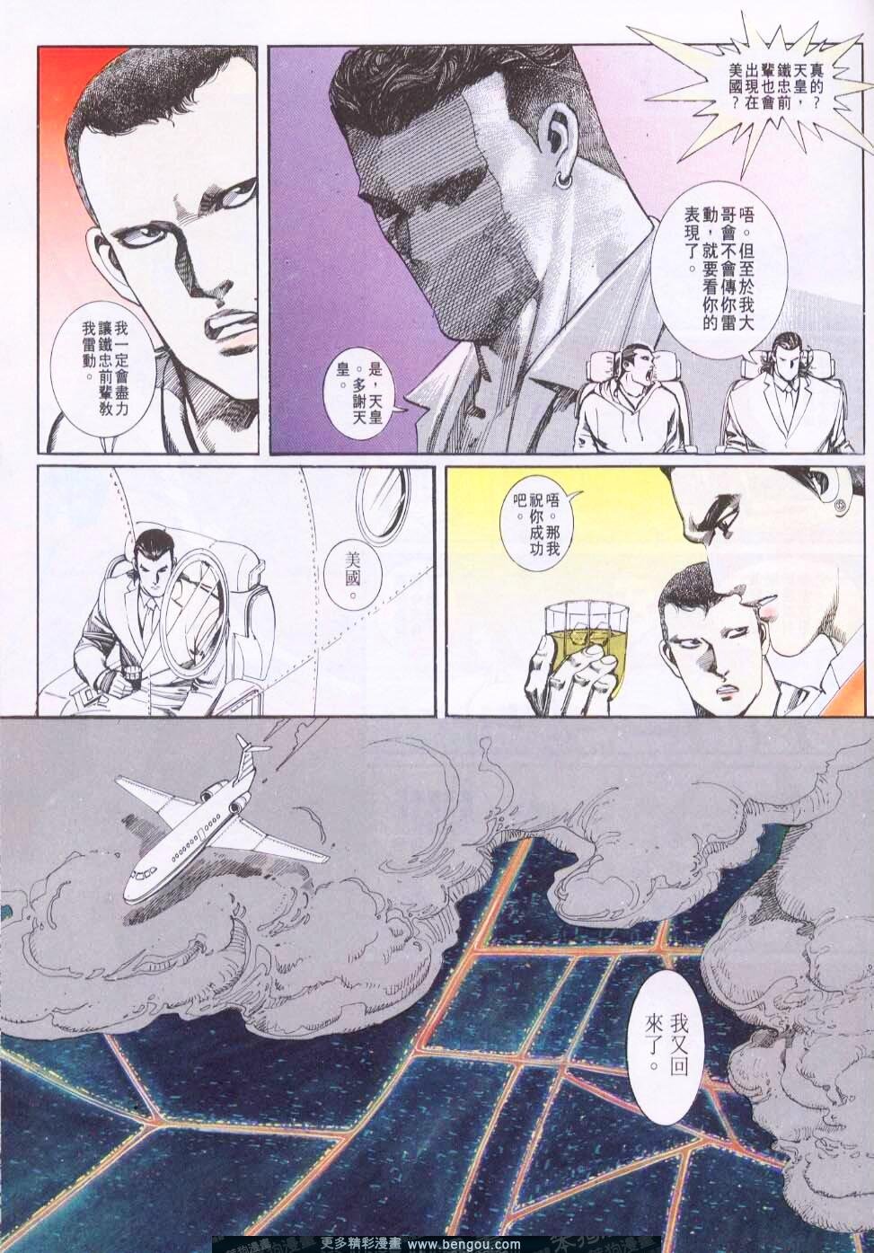 第73卷