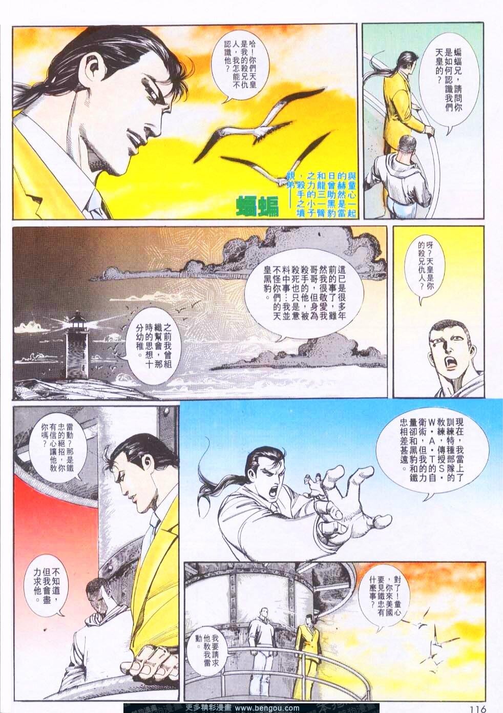 第73卷