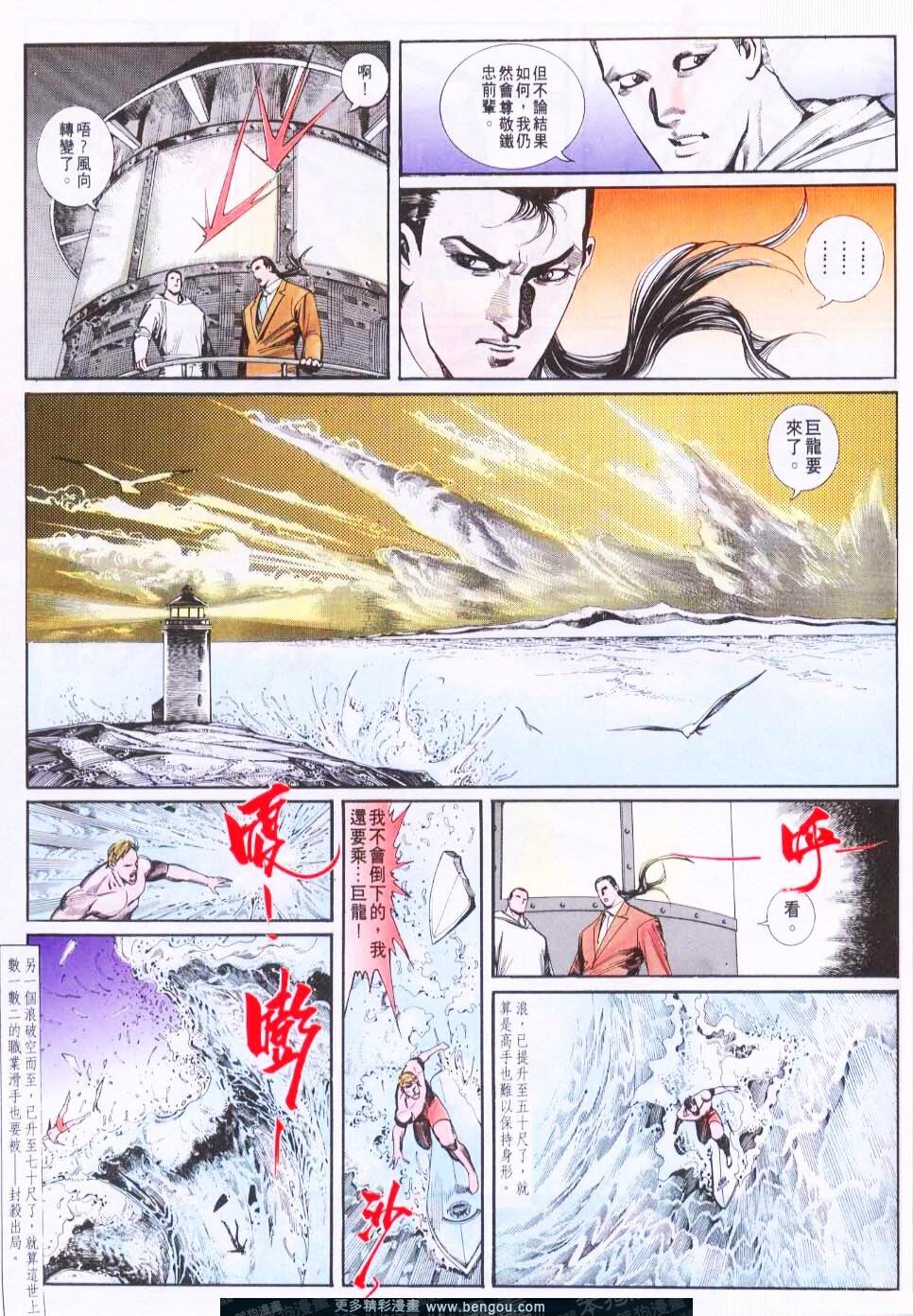 第73卷