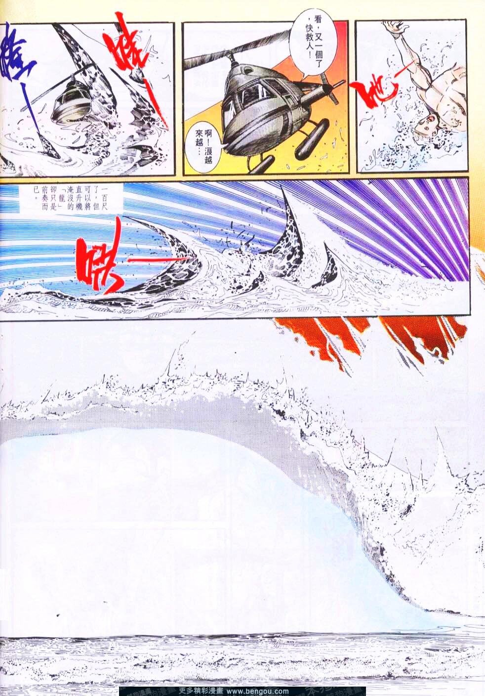 第73卷
