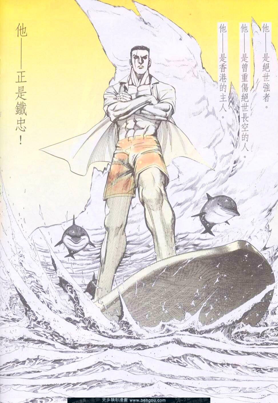 第73卷