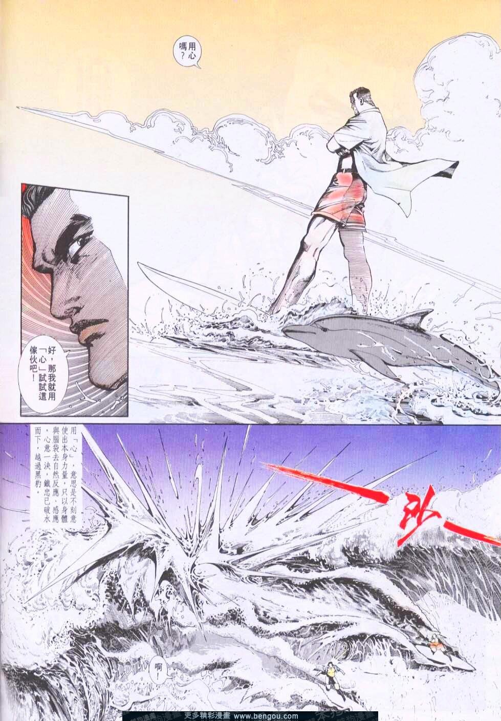 第73卷
