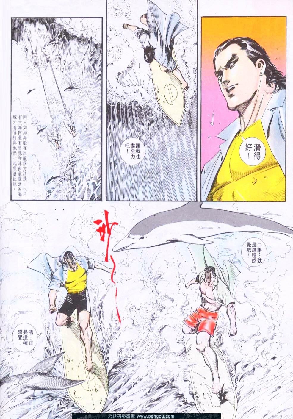第73卷