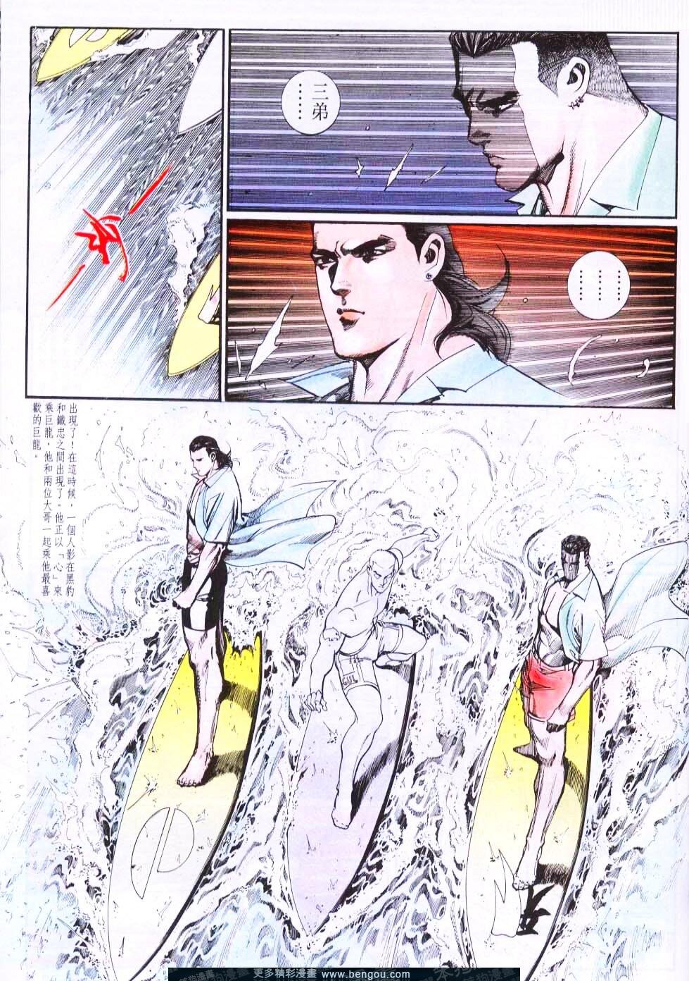 第73卷