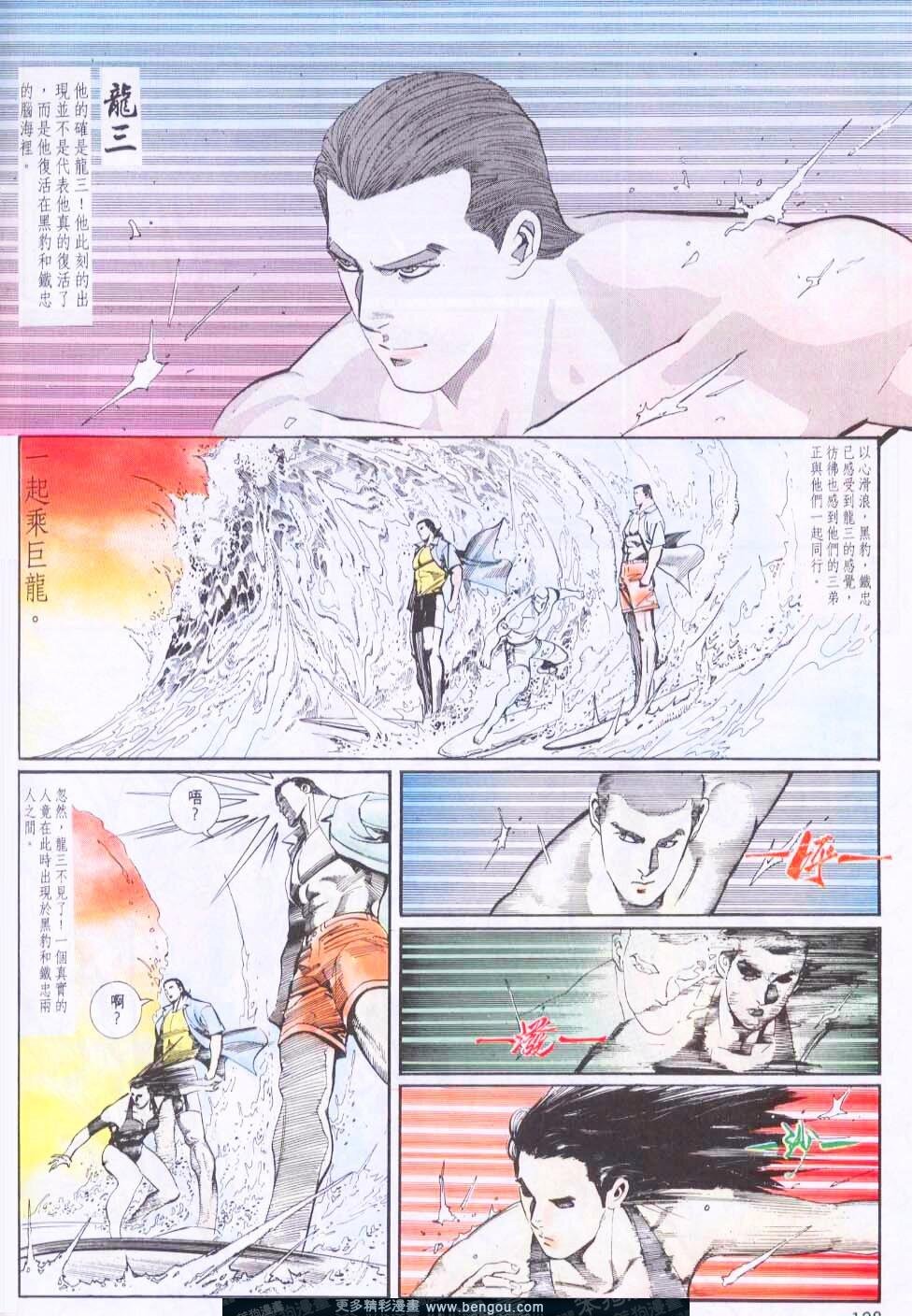 第73卷