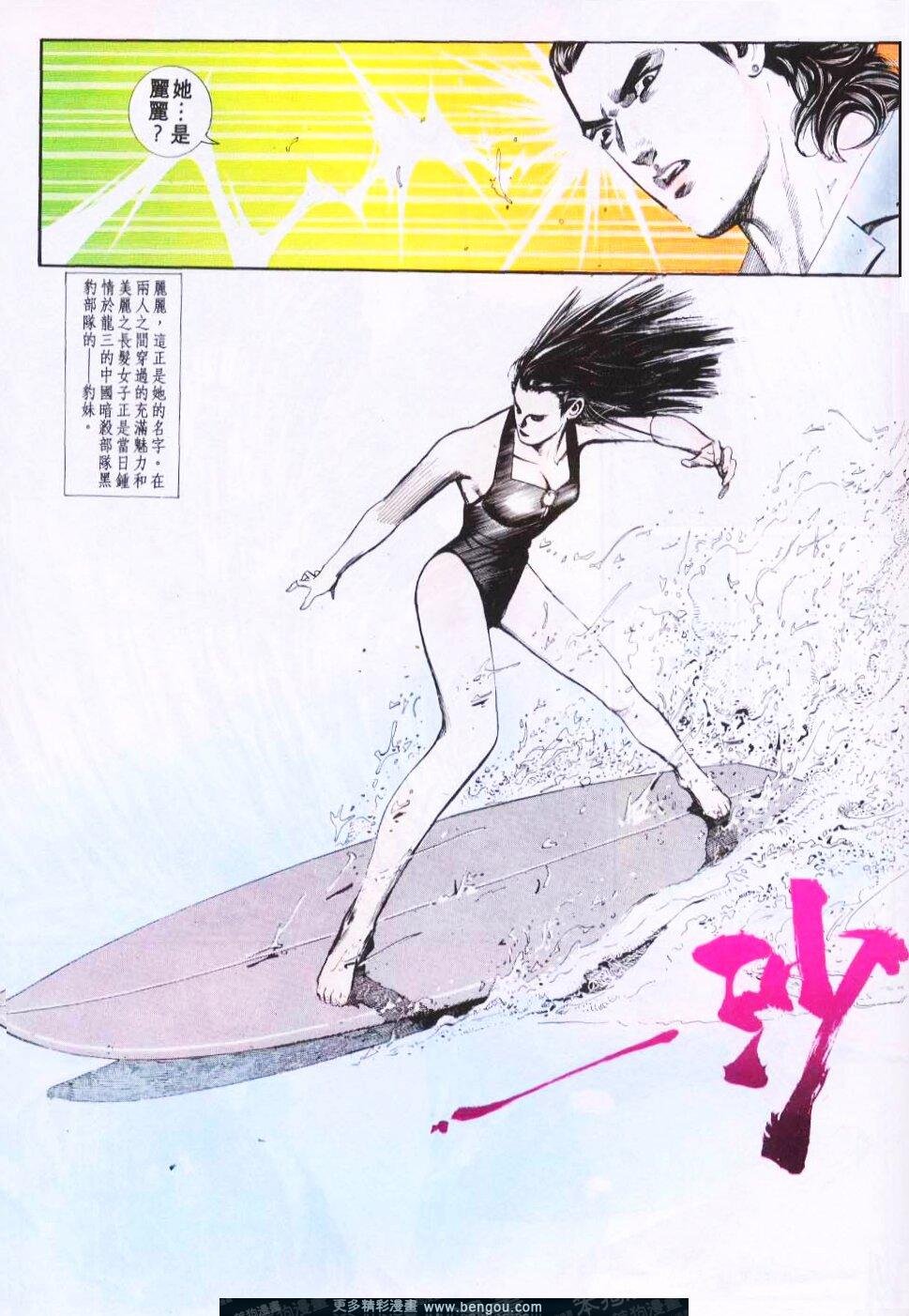 第73卷