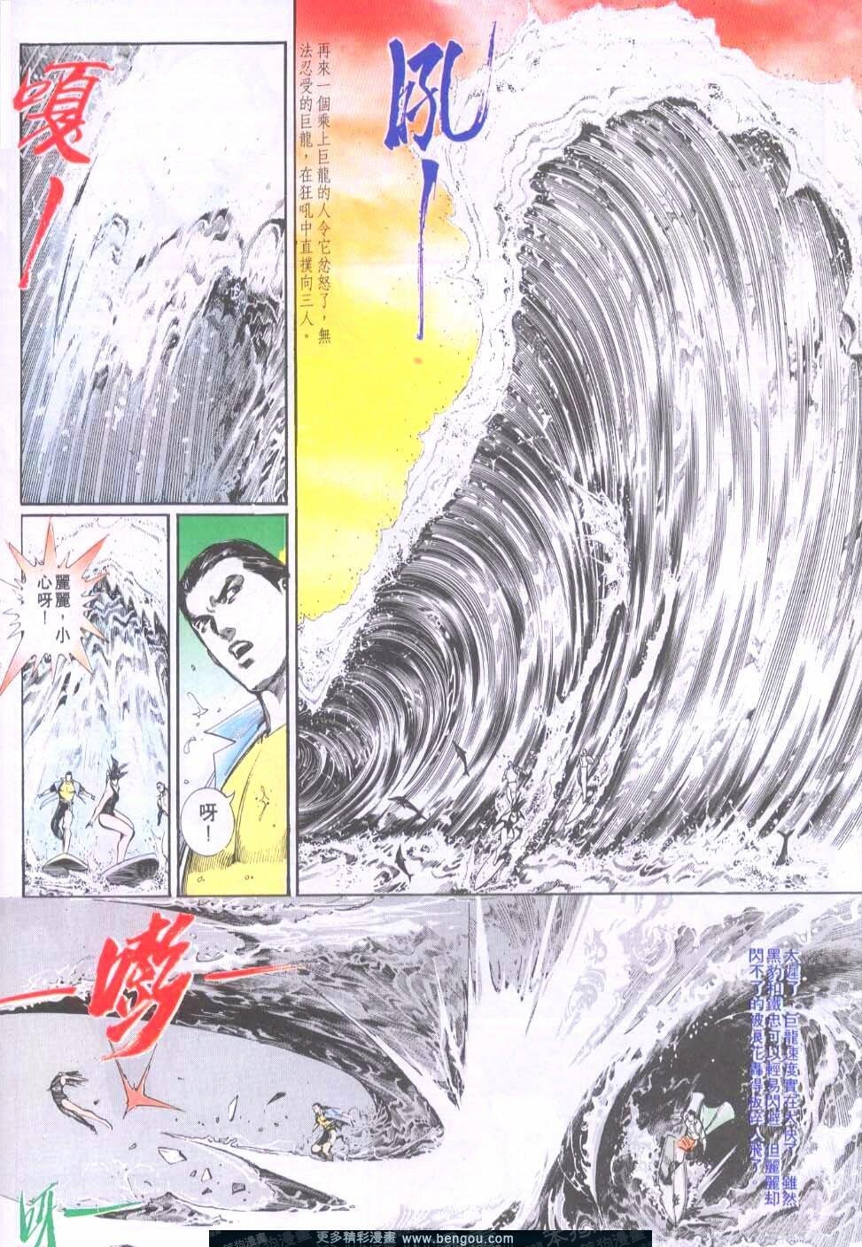 第73卷