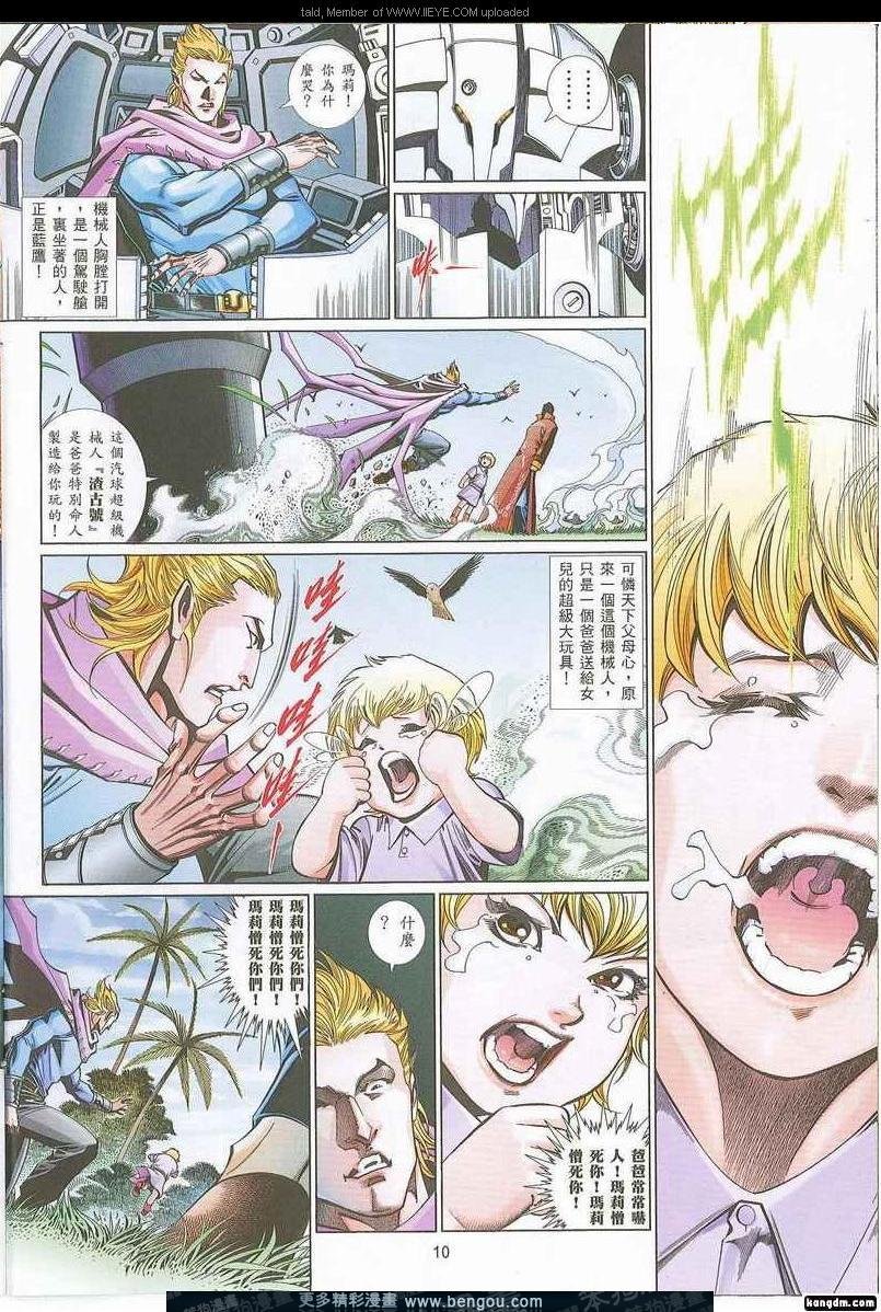 第737卷