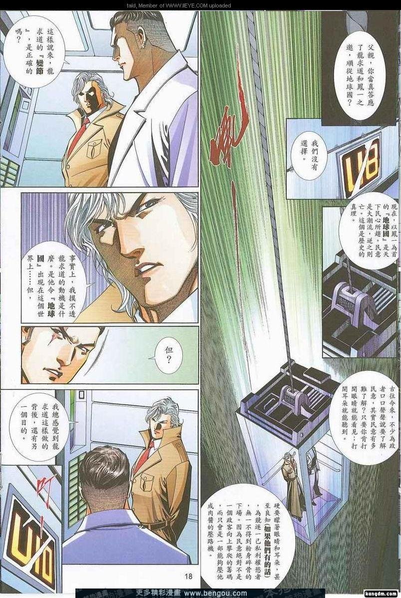 第737卷
