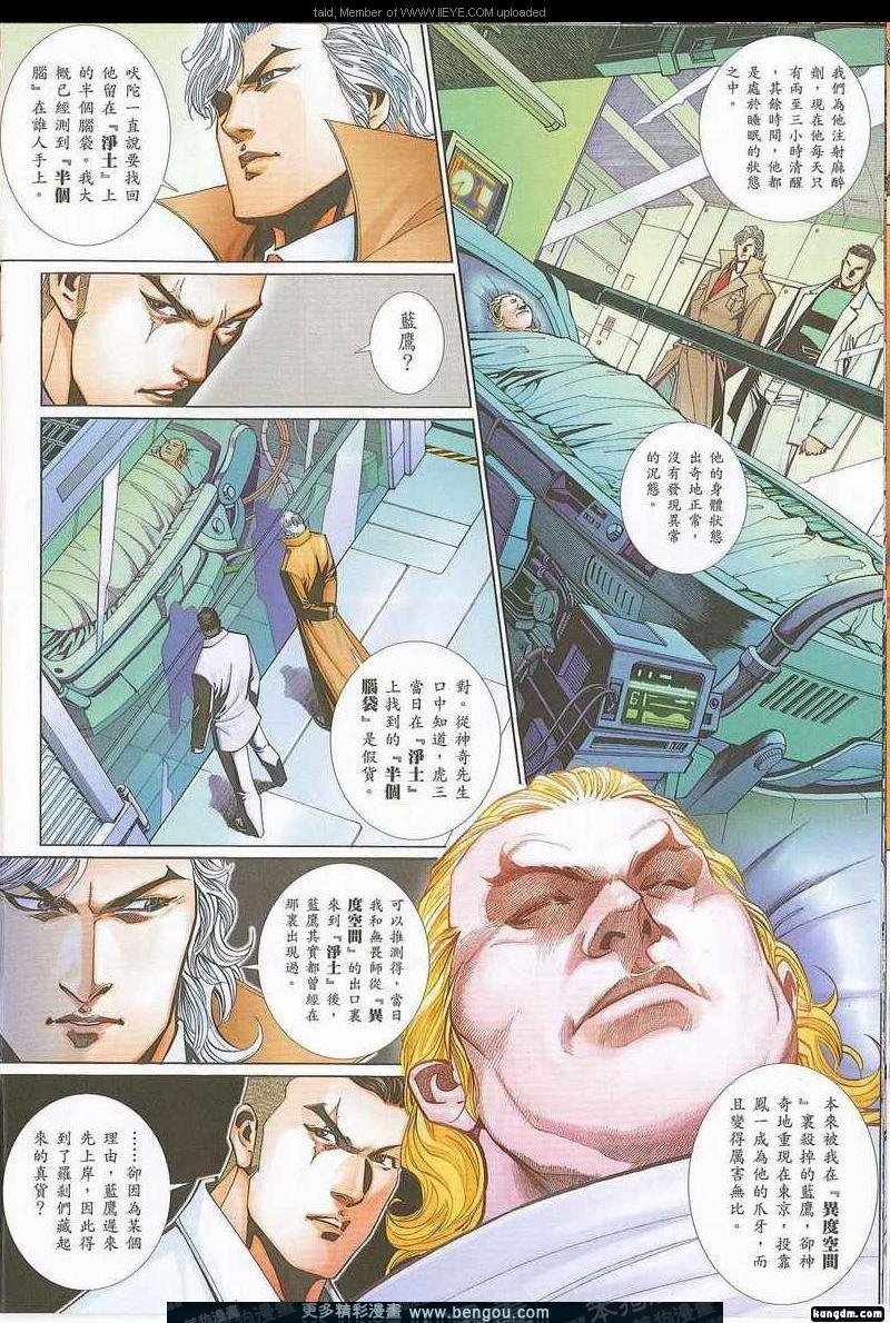 第737卷