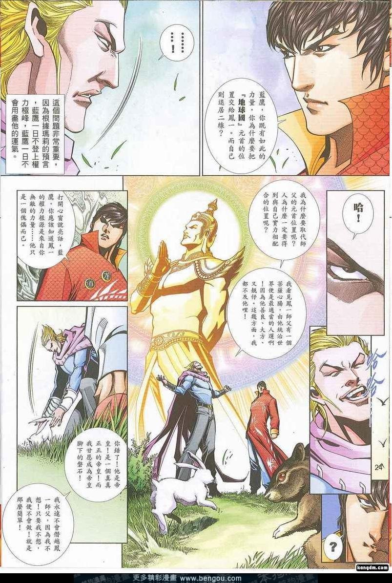 第737卷