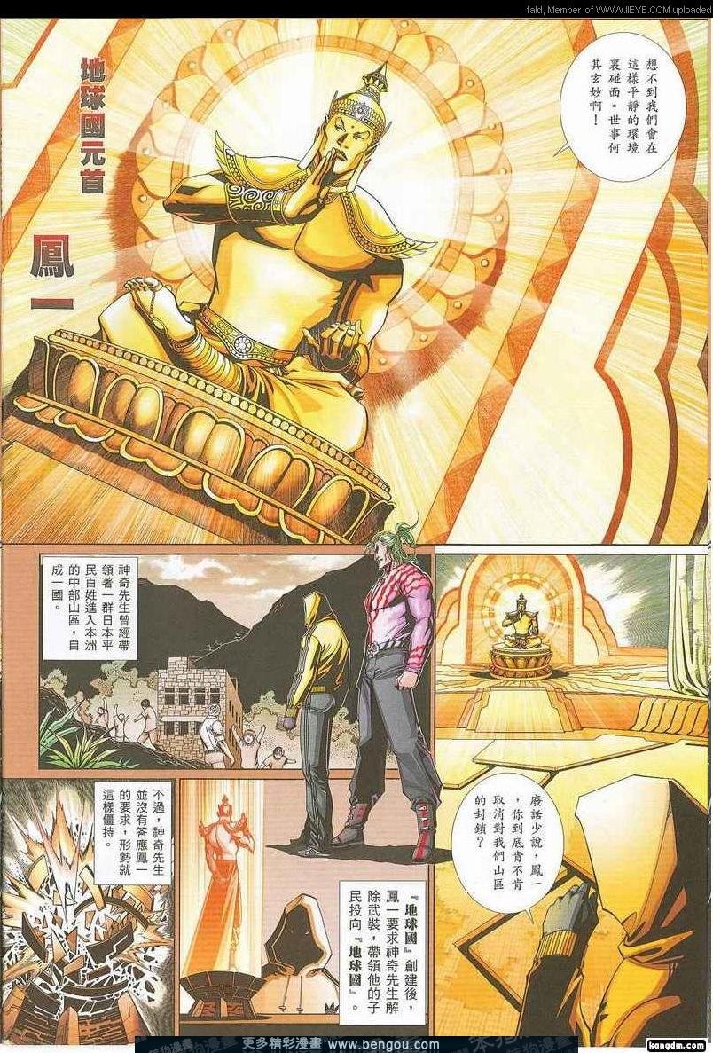 第737卷