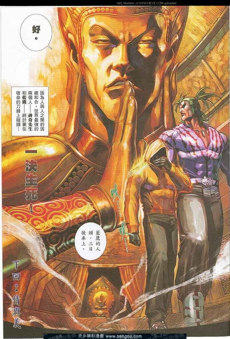 第737卷