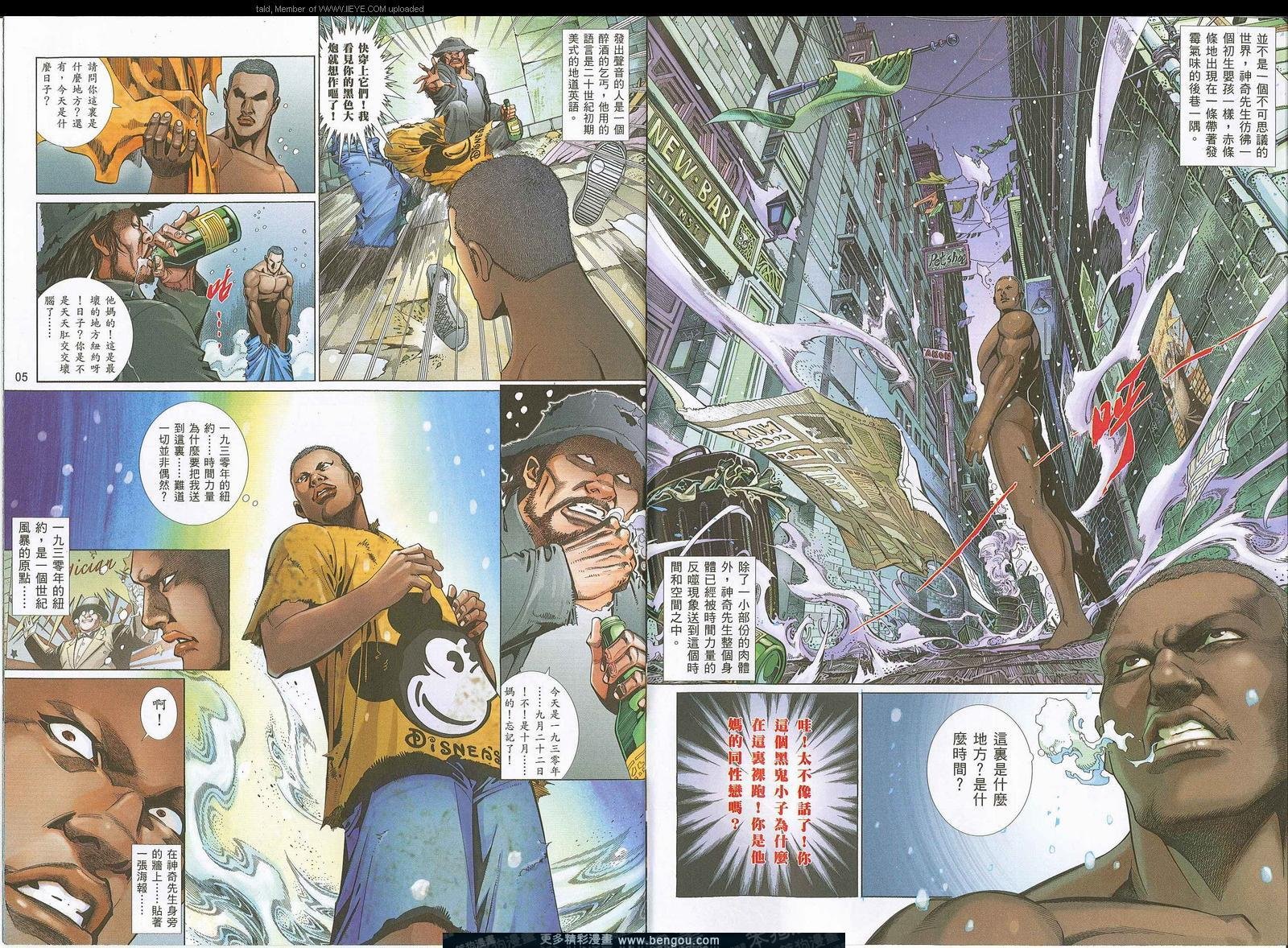 第742卷