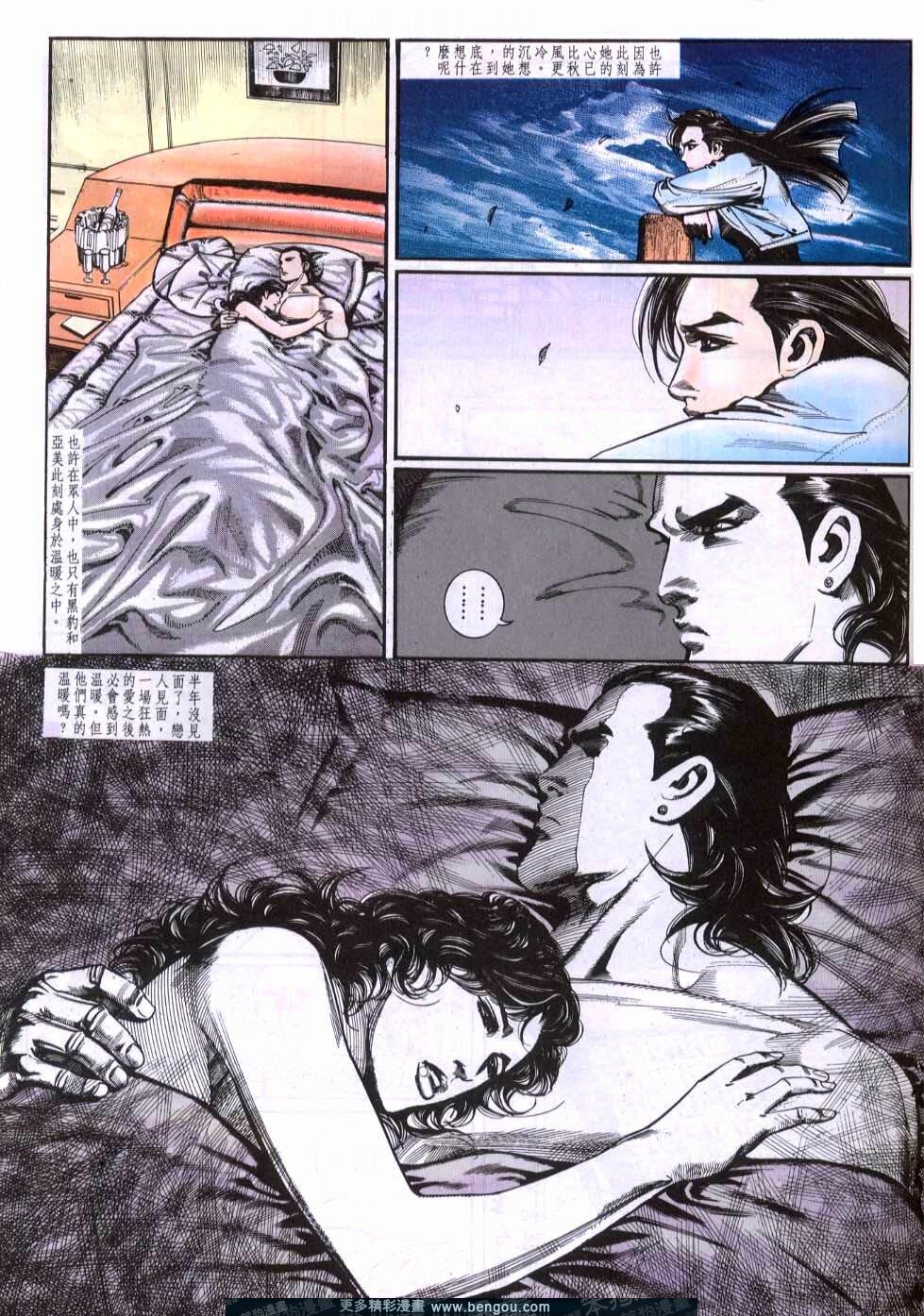 第74卷
