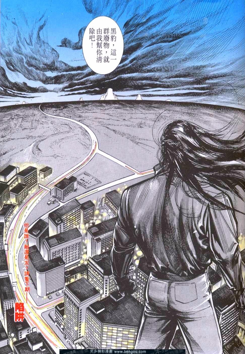 第74卷