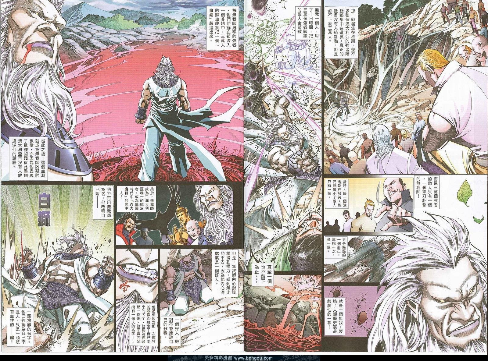 第745卷