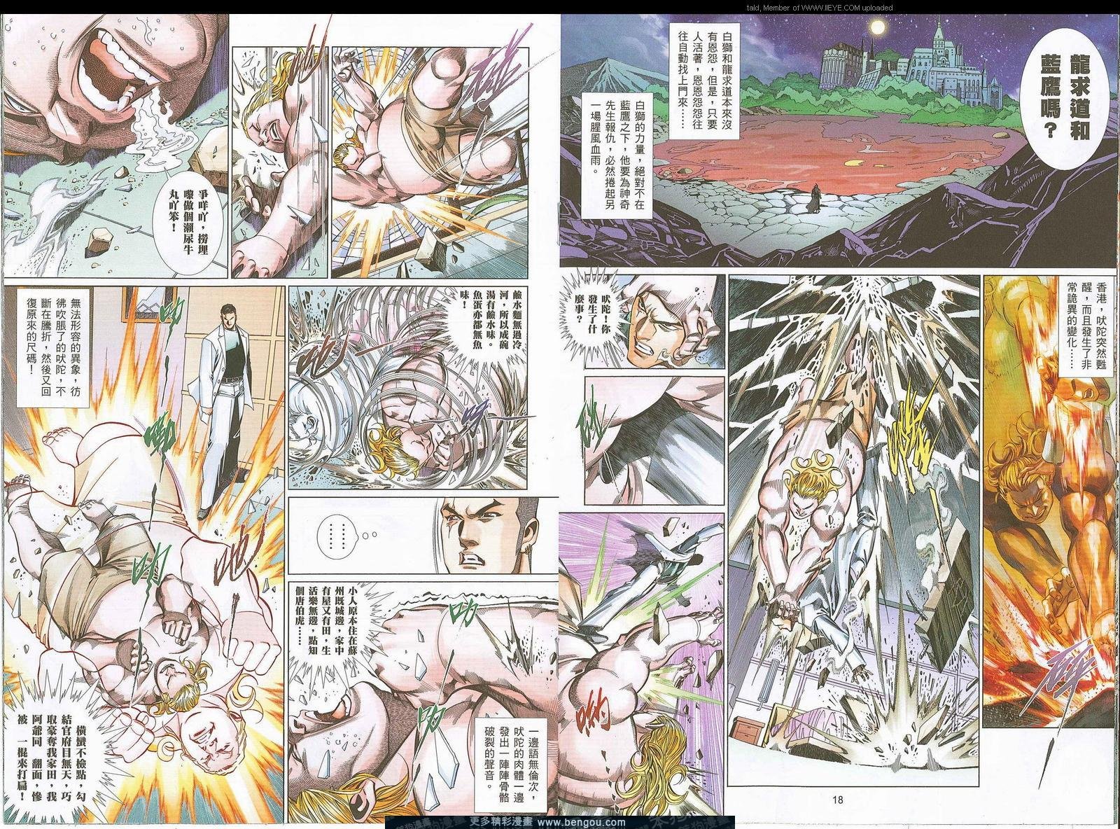 第745卷