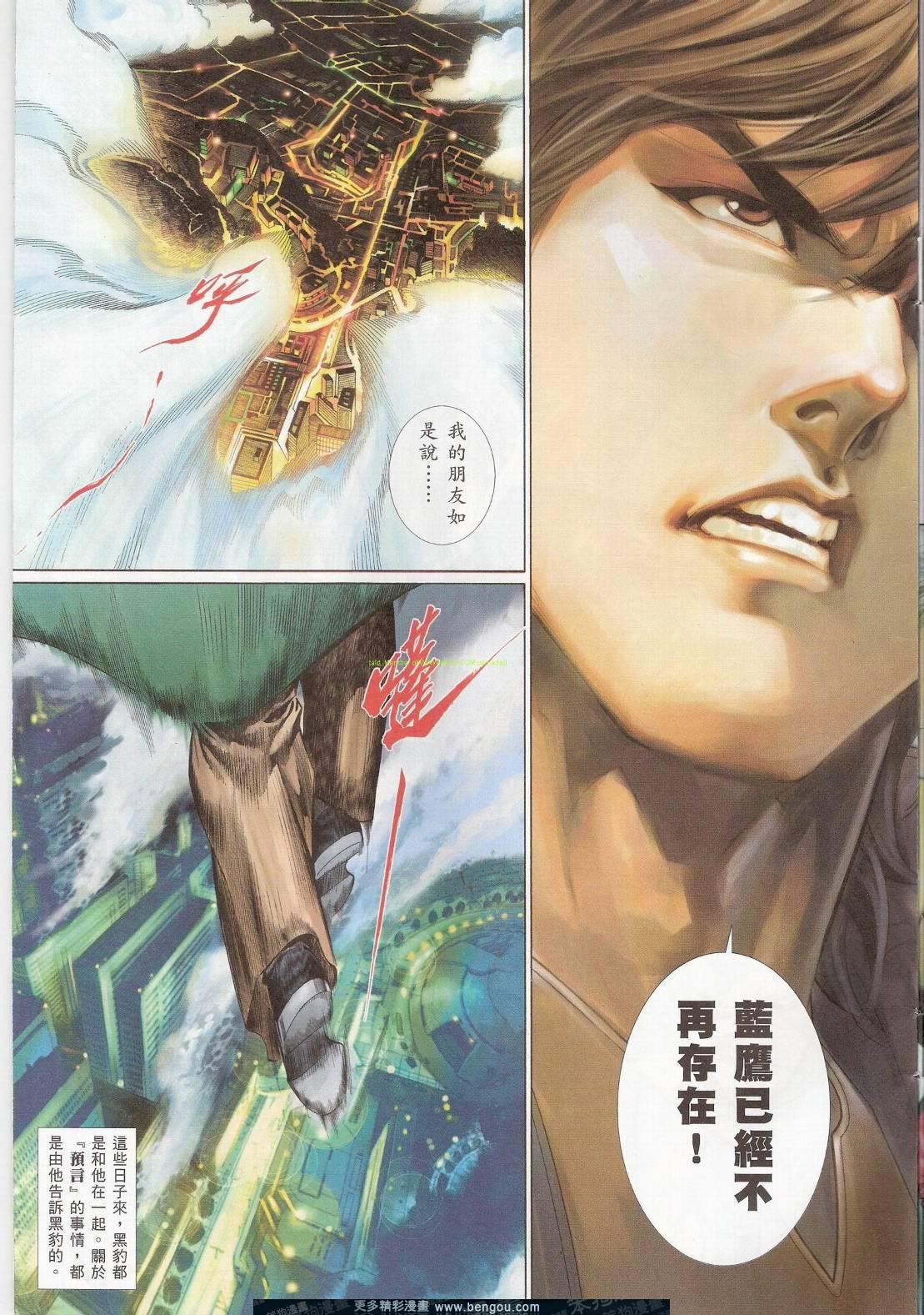 第748卷