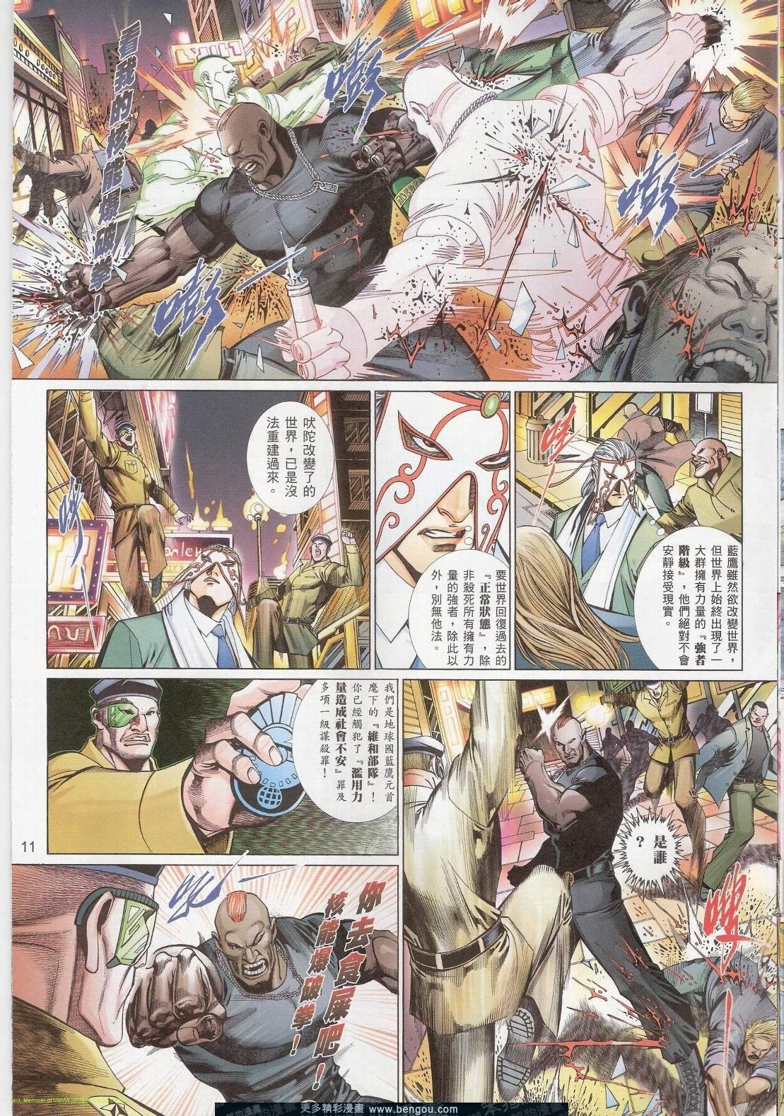 第748卷