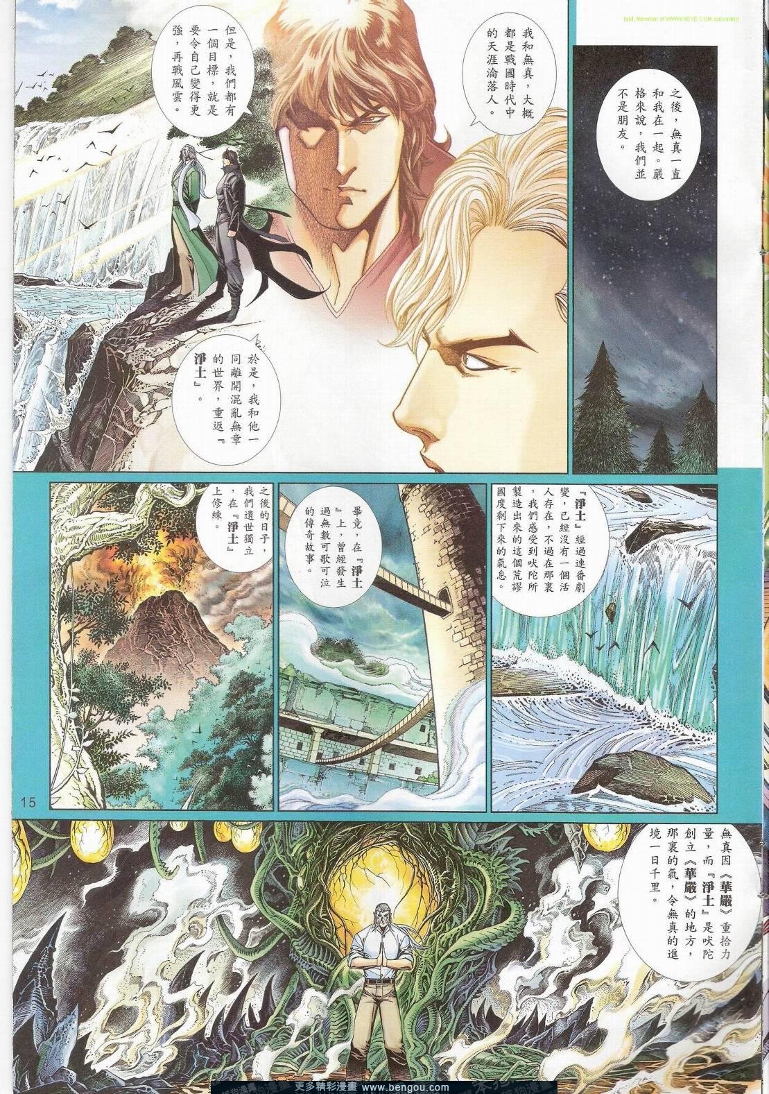 第748卷