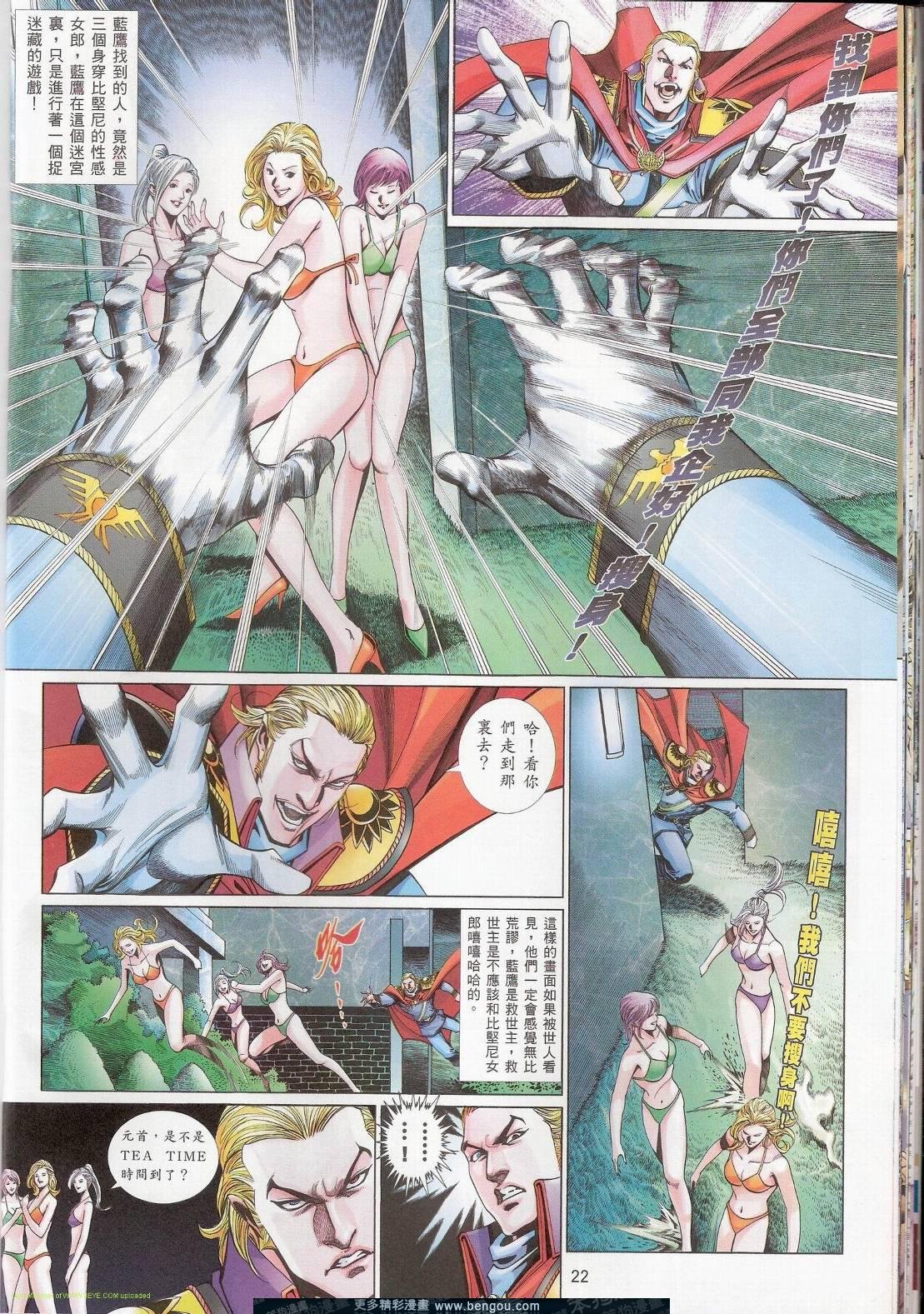 第748卷