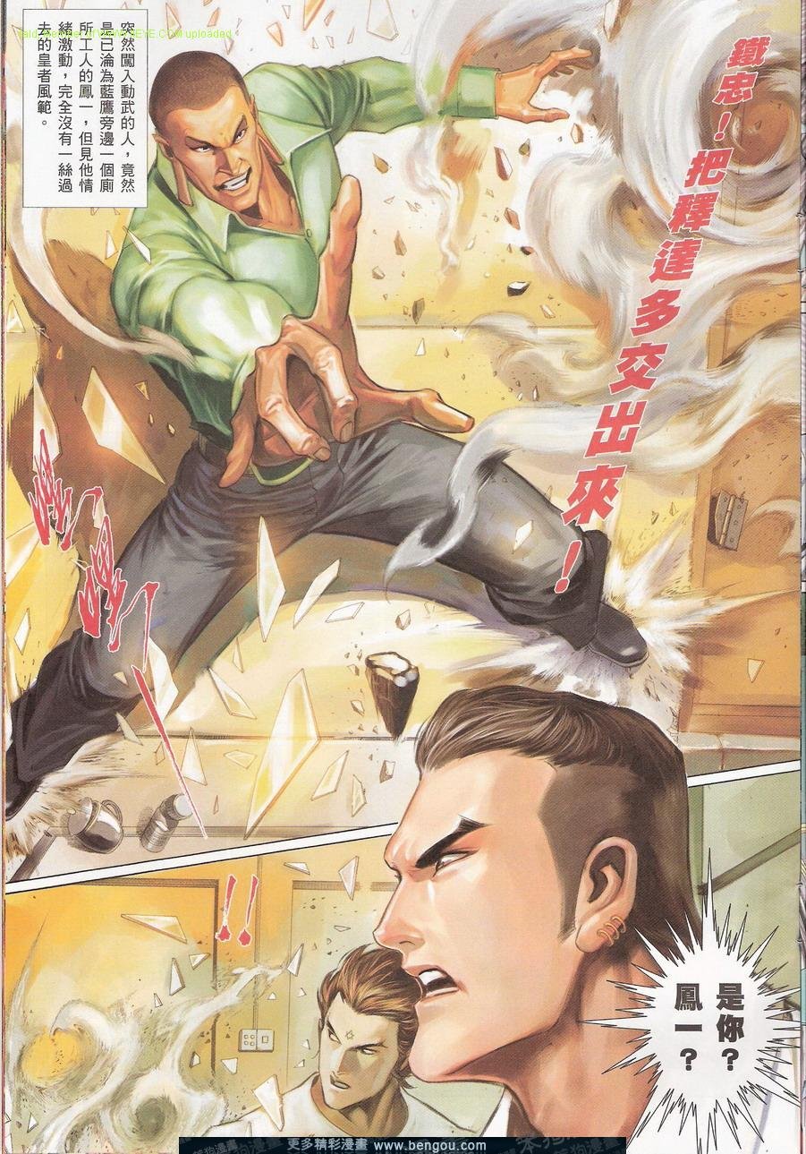 第749卷